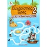 product-thumbnail