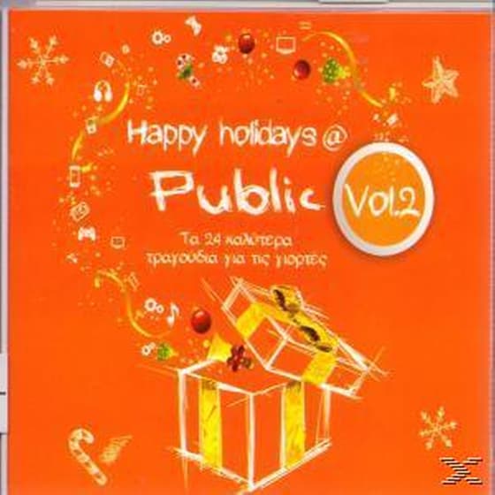 Happy Holidays At Public - Vol.2 image 4