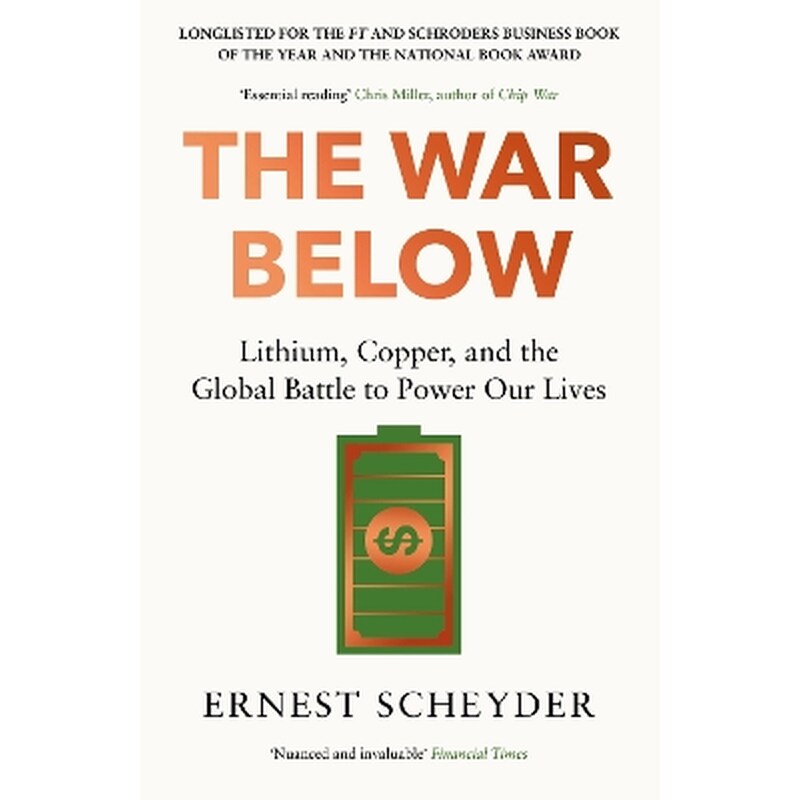 The War Below: AS HEARD ON BBC RADIO 4 ‘TODAY’