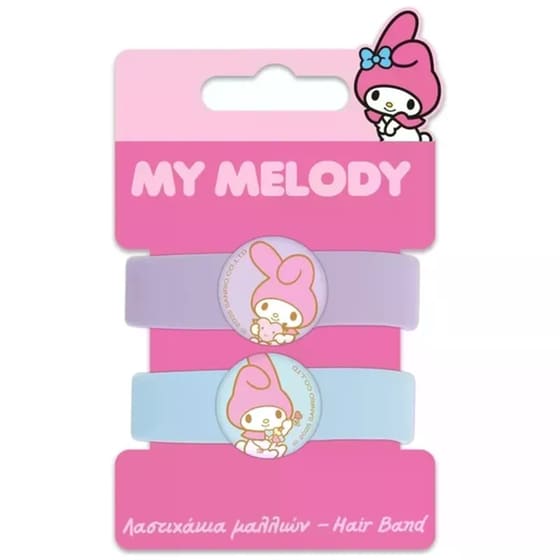 Λαστιχάκι Μαλλιών My Melody (2 Τεμάχια) image 0