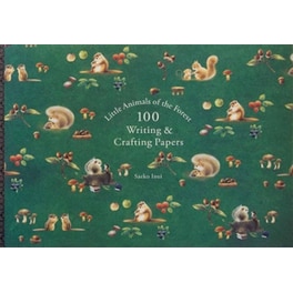 Little Animals of the Forest 100 Writing & Crafting Papers