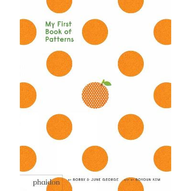 My First Book of Patterns