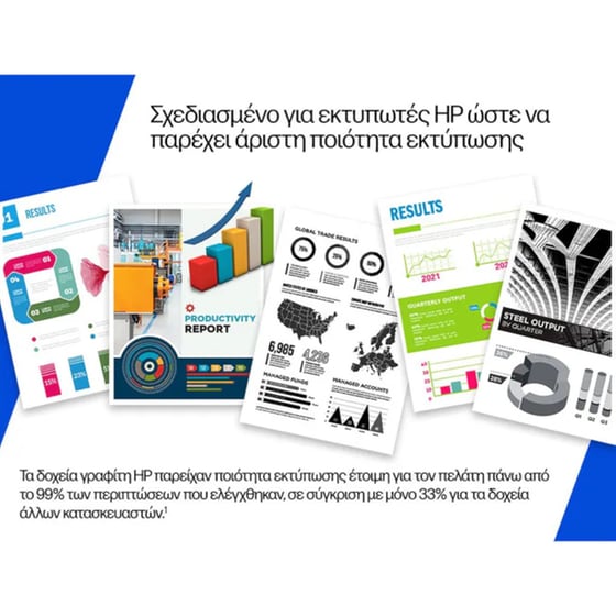 Toner HP 207X 207x W2211X - Cyan image 1