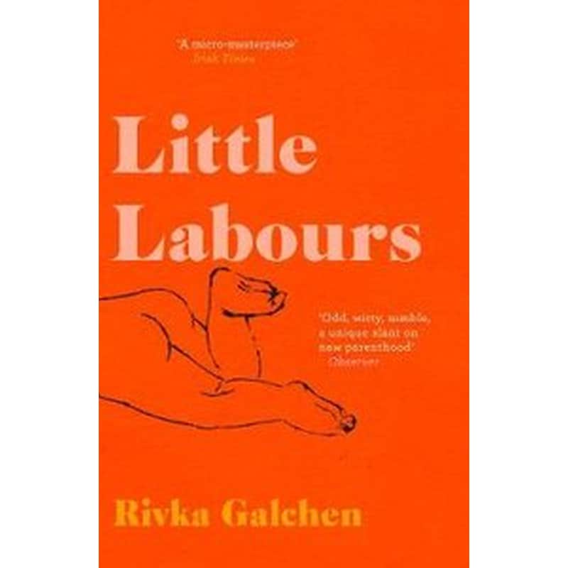 Little Labours