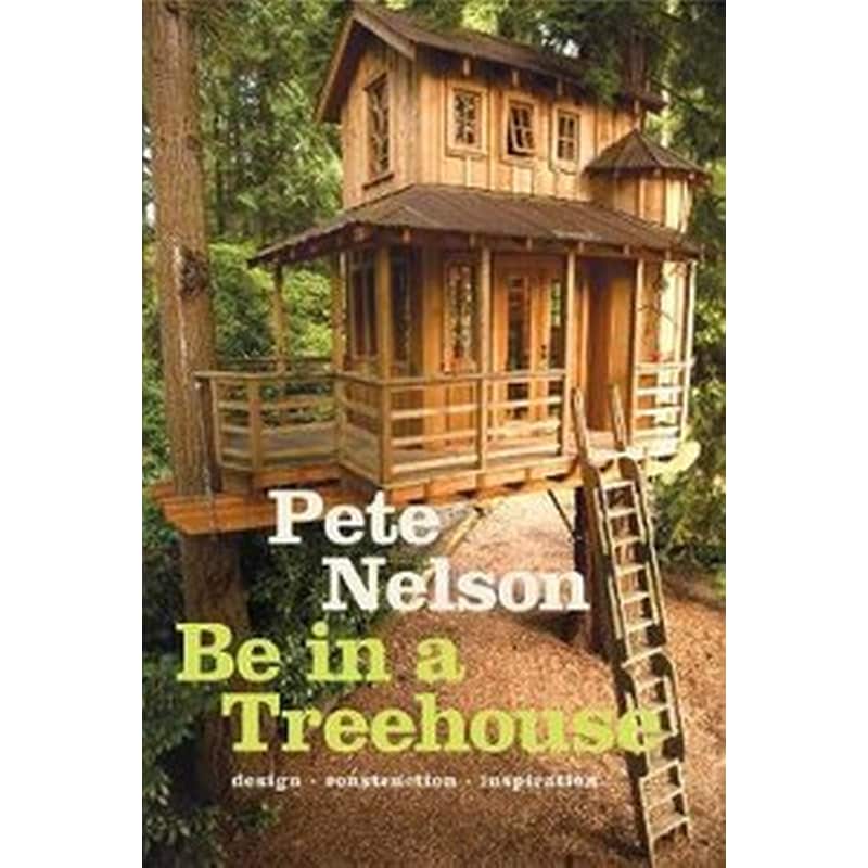 Be in a Treehouse
