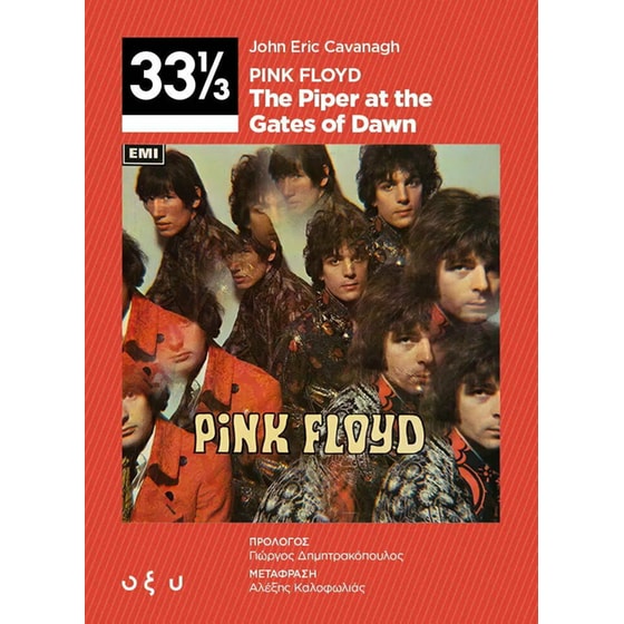 Pink Floyd – The piper at the gates of dawn 33 1/3 image 0
