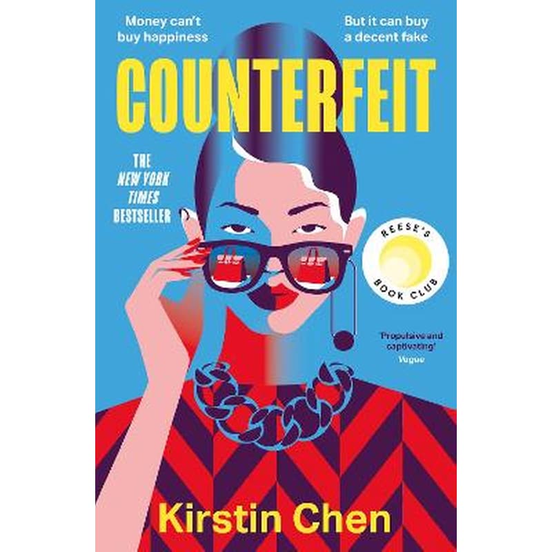 Counterfeit