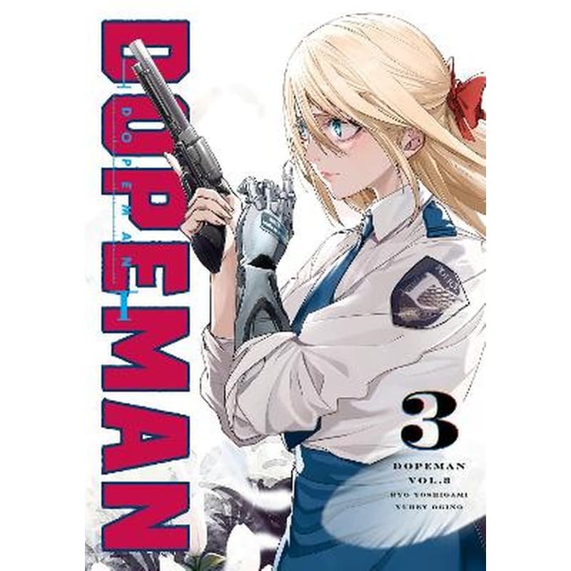 Dopeman, Vol.3