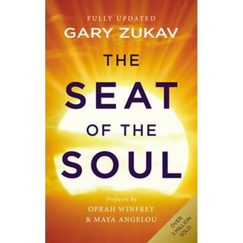Seat of the Soul