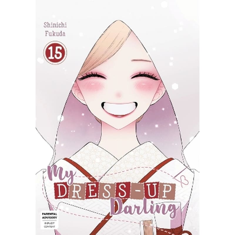 My Dress-Up Darling, Vol. 15