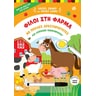 product-thumbnail