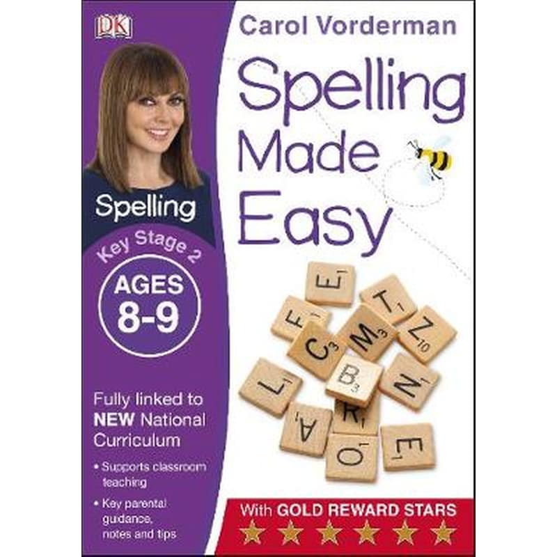 Spelling Made Easy, Ages 8-9 (Key Stage 2)