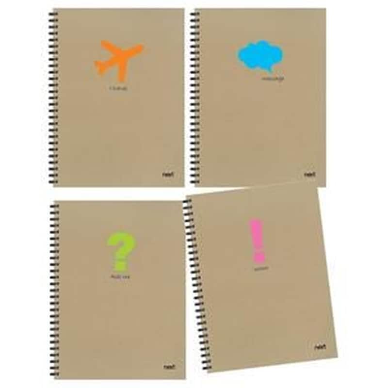 Τετράδιο Σπιράλ NEXT Α4 (1 Τεμάχιο) NEXT