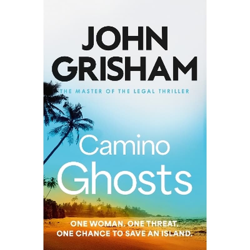 Camino Ghosts