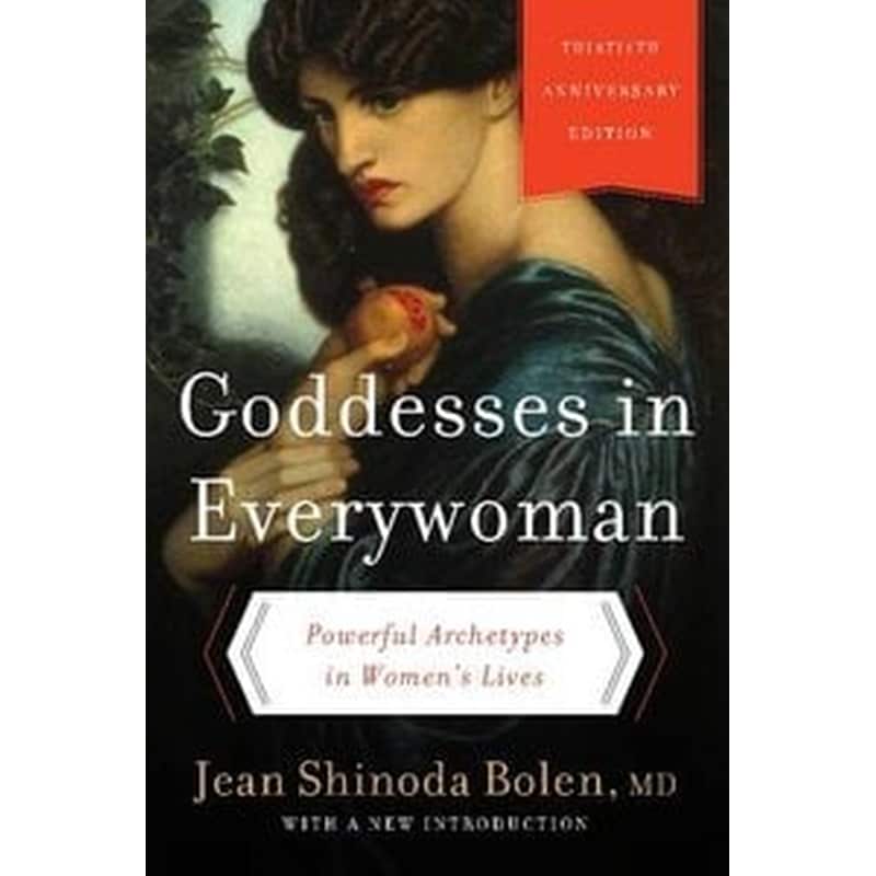 Goddesses in Everywoman