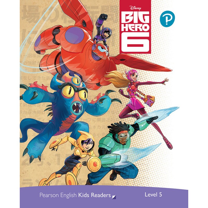 Disney Kids Readers Big Hero 6 Pack