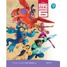 product-thumbnail