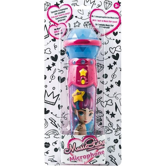 AS Company Music Star Μικρόφωνο 2 Σχεδία 1 Τμχ - Τυχαία Επιλογή Σχεδίου (6010-62635/7510-62636) image 1