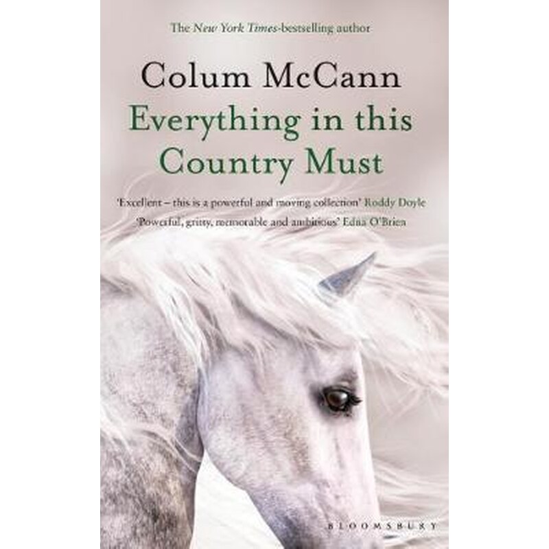 Everything in this Country Must