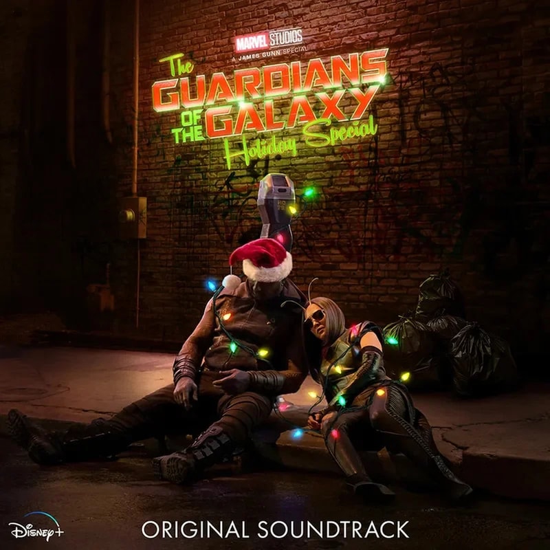 Guardians Of The Galaxy Holiday Special (LP RSD)