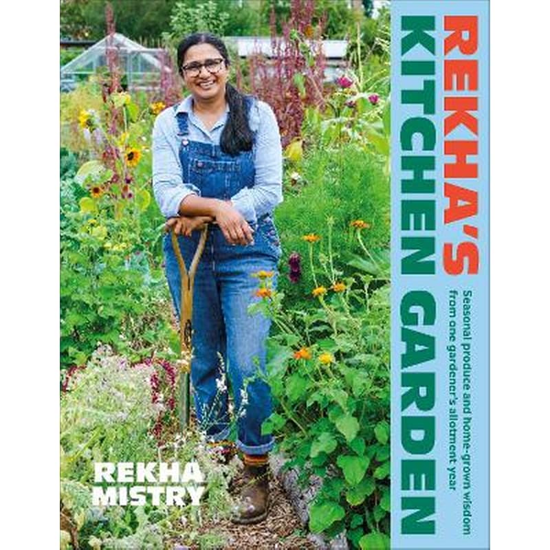 Rekhas Kitchen Garden 1772839
