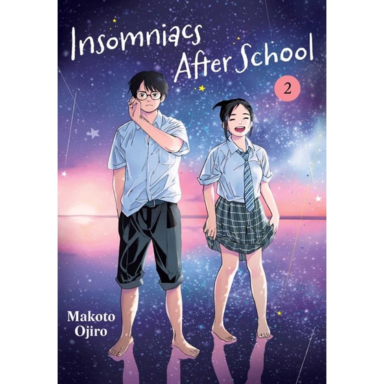 Insomniacs After School, Vol. 2 image 0