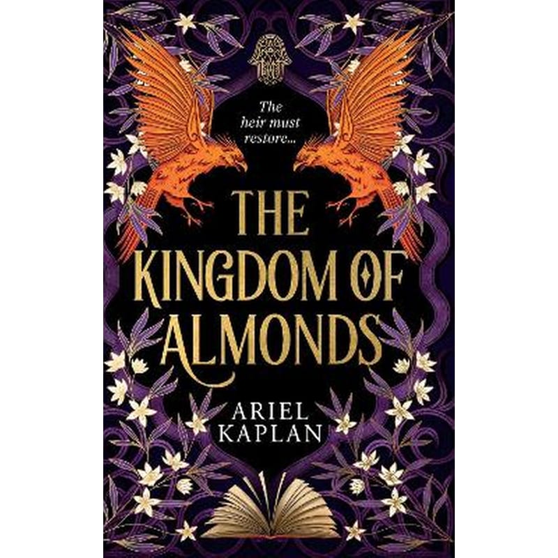 The Kingdom of Almonds