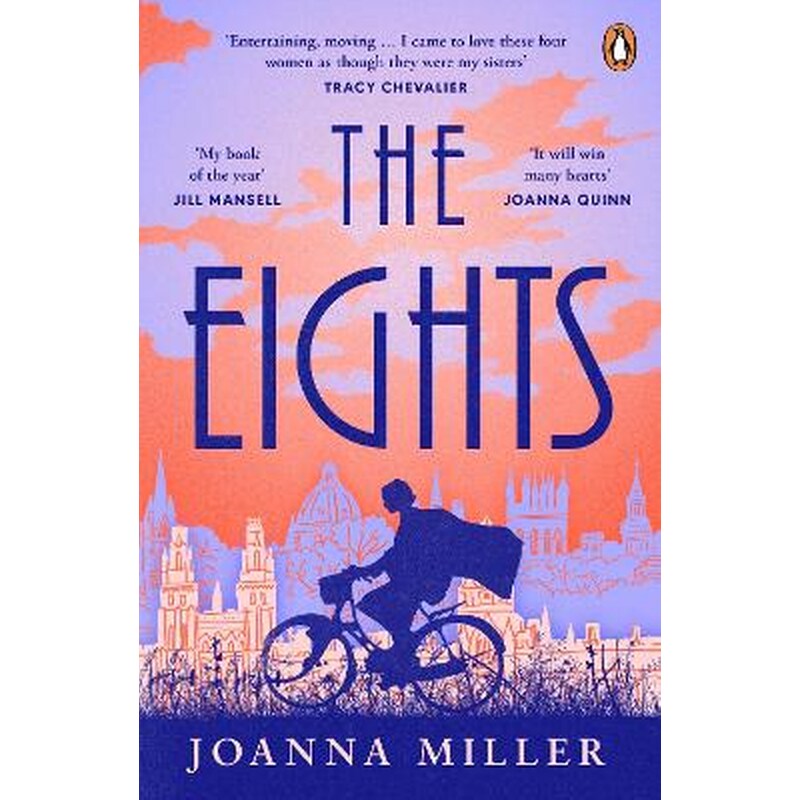 The Eights