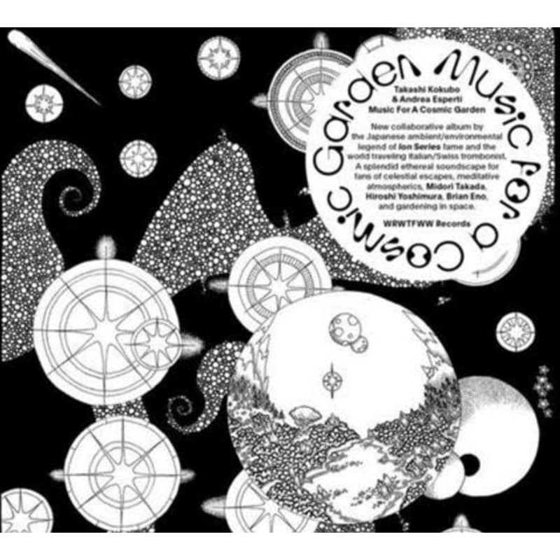 Music For A Cosmic Garden