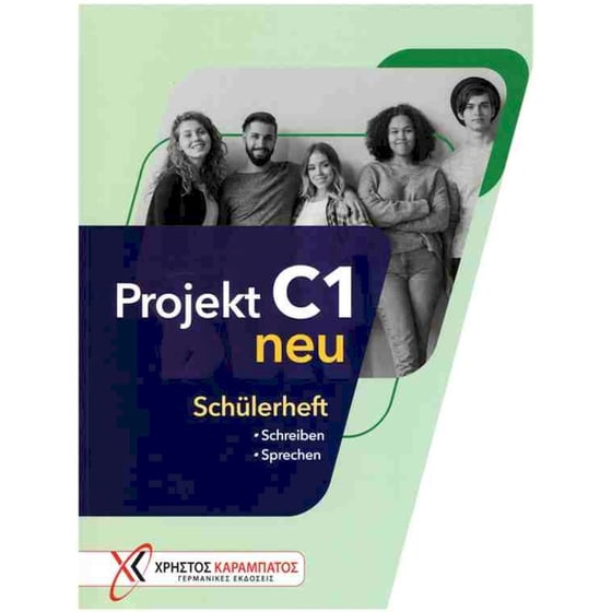 Projekt C1 Neu - Schulerheft image 0