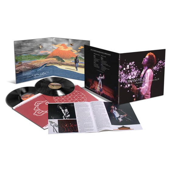 Another Budokan 1978 image 3