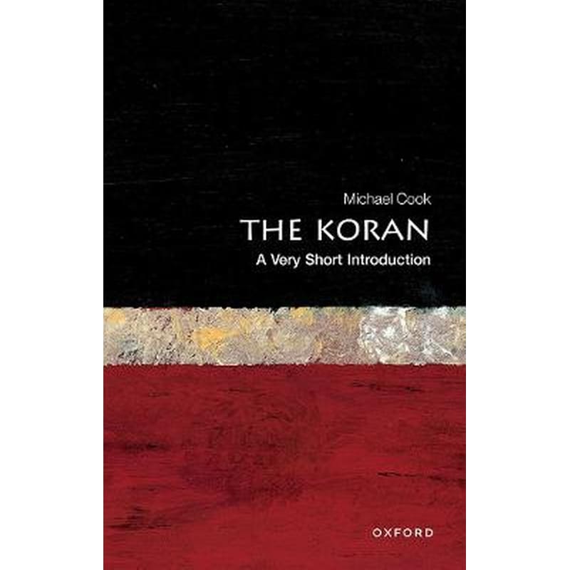 Koran: A Very Short Introduction