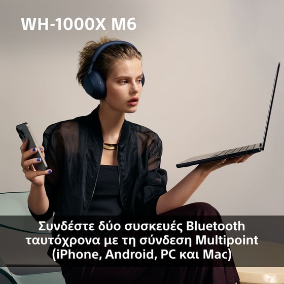 Ασύρματα Ακουστικά Κεφαλής Sony 1000X The Collexion - Sandstone image 10