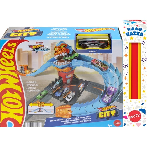 Παιχνιδολαμπάδα Hot Wheels City Πίστες με Θηρία (3 Σχέδια) image 0