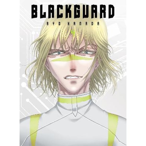 Blackguard, Vol. 4 image 0