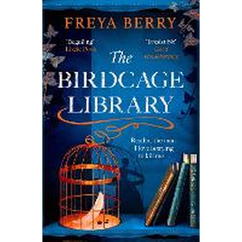 The Birdcage Library