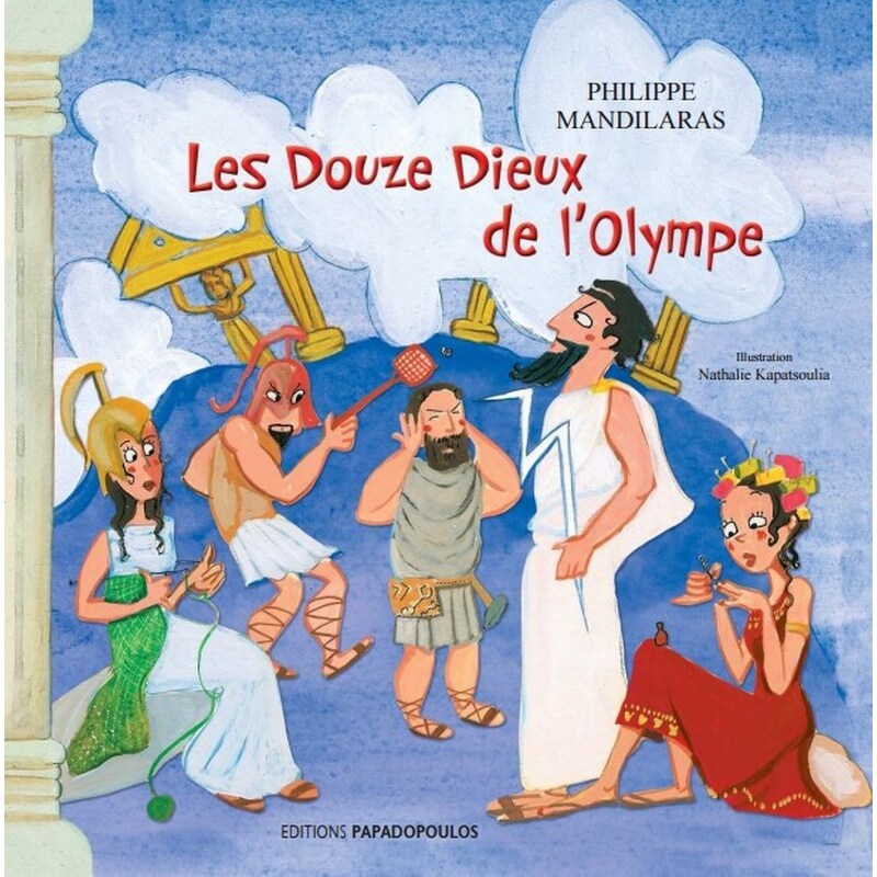 Les douze dieux de l Olympe