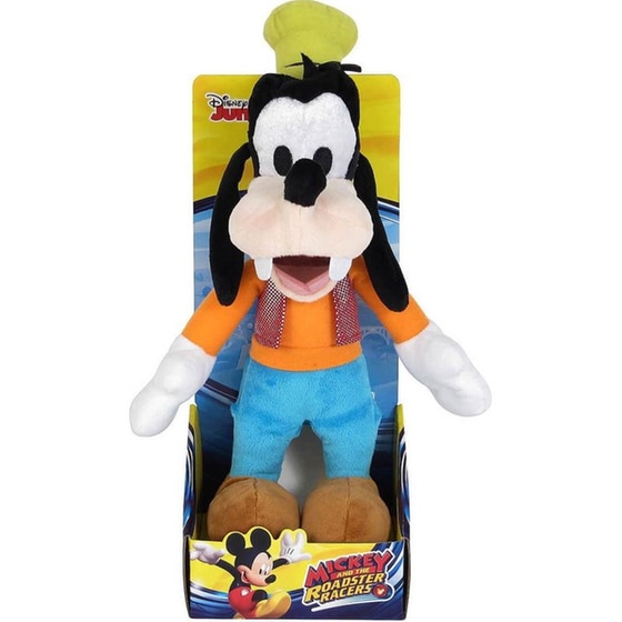 Λούτρινο Χνουδωτο Goofy 1607-01691 (25cm) image 0