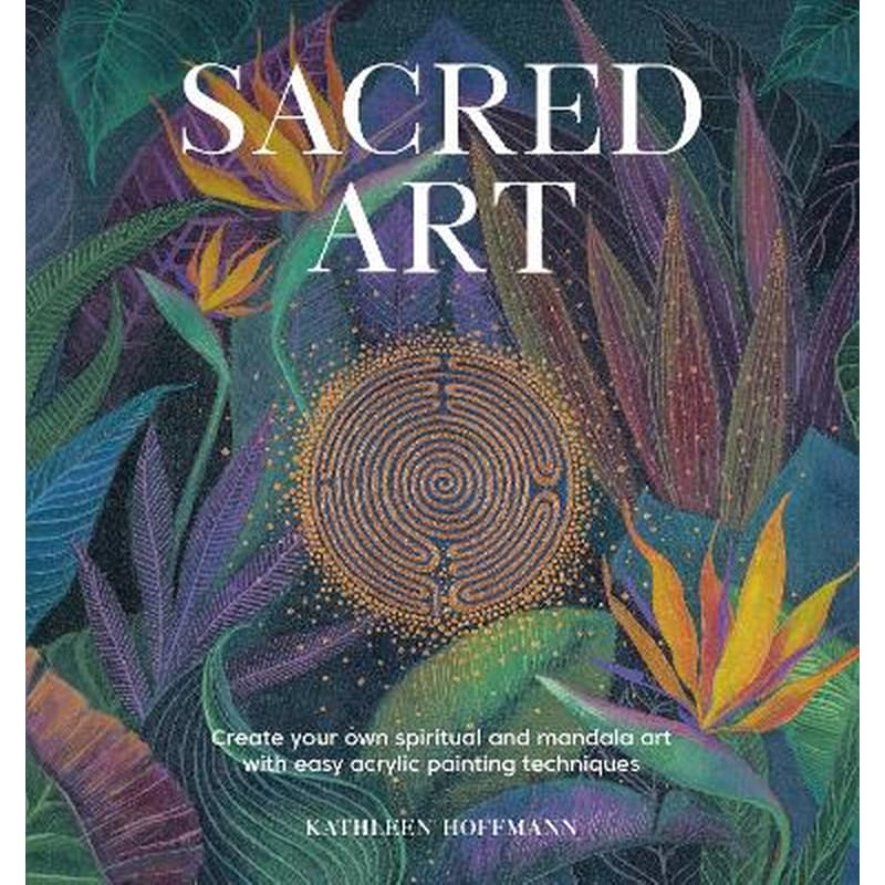Sacred Art