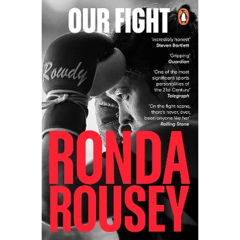 Our Fight