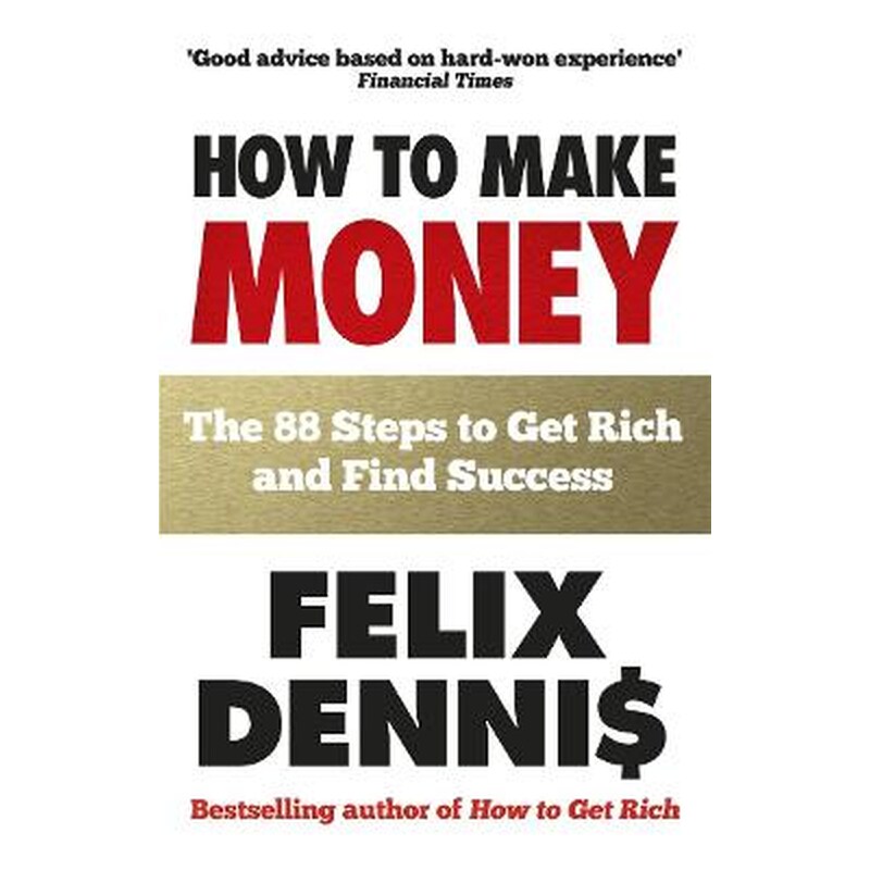 How to Make Money