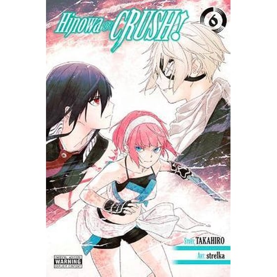 Hinowa ga CRUSH!, Vol. 6 image 0