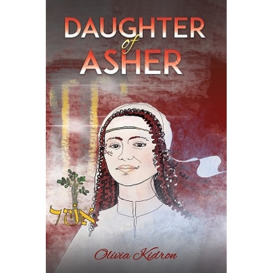 Daughter of Asher image 0