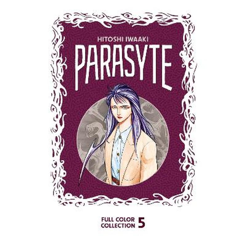 Parasyte, Vol. 5 (Full Color Collection)