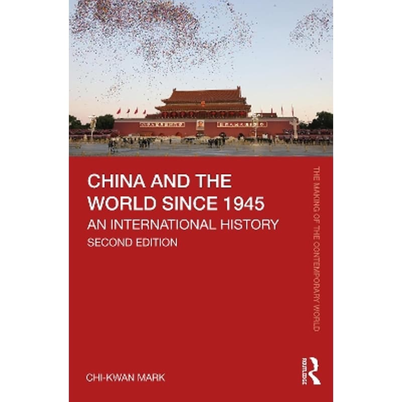 China and the World since 1945