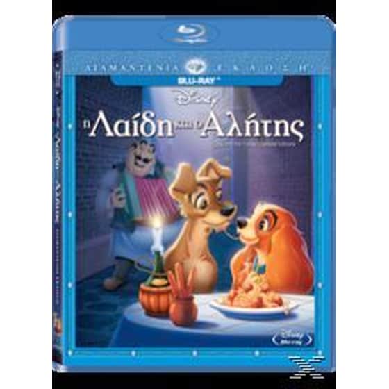 Lady and the Tramp image 0