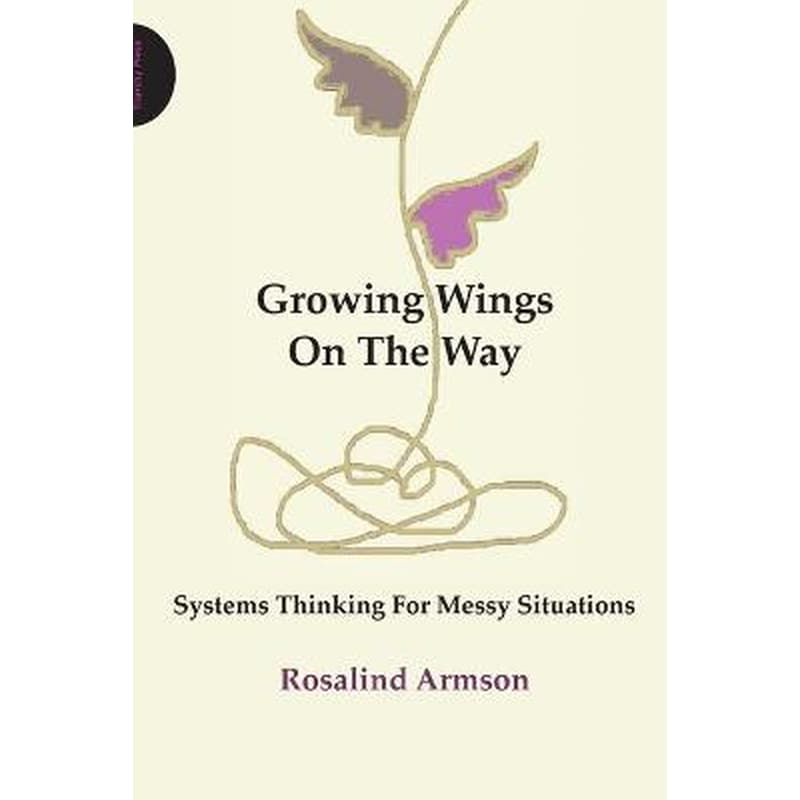 Growing Wings on the Way