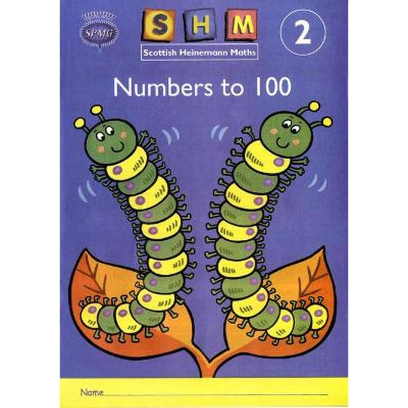 Scottish Heinemann Maths 2: Activity Book Omnibus Pack