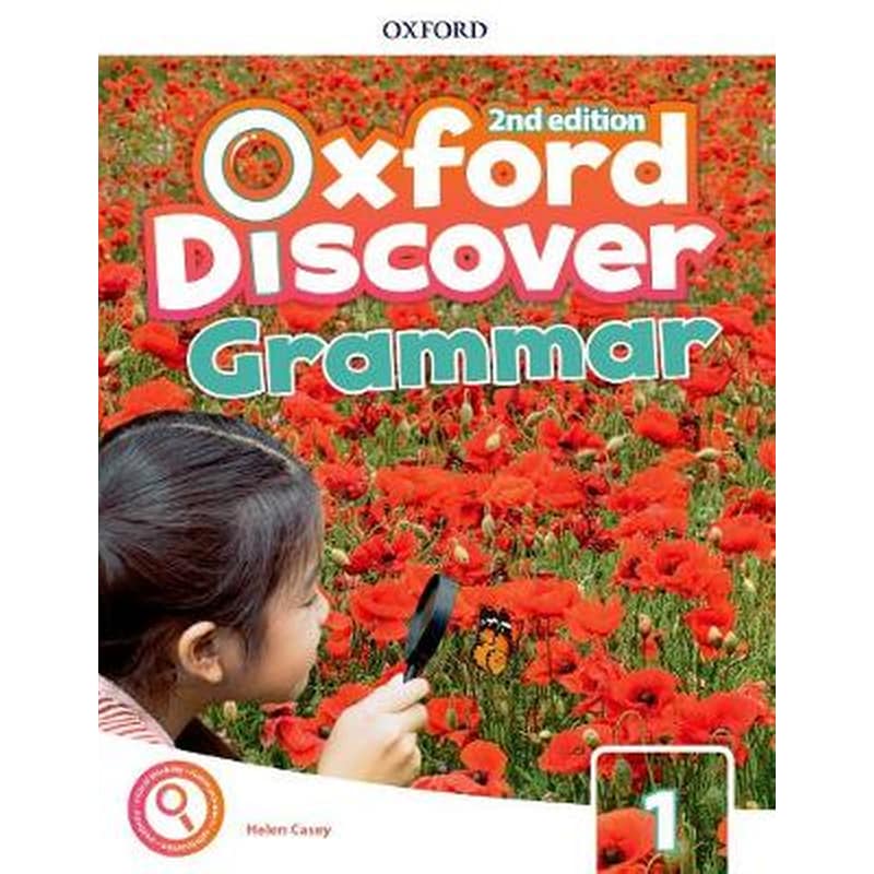 Oxford Discover- Level 1- Grammar Book