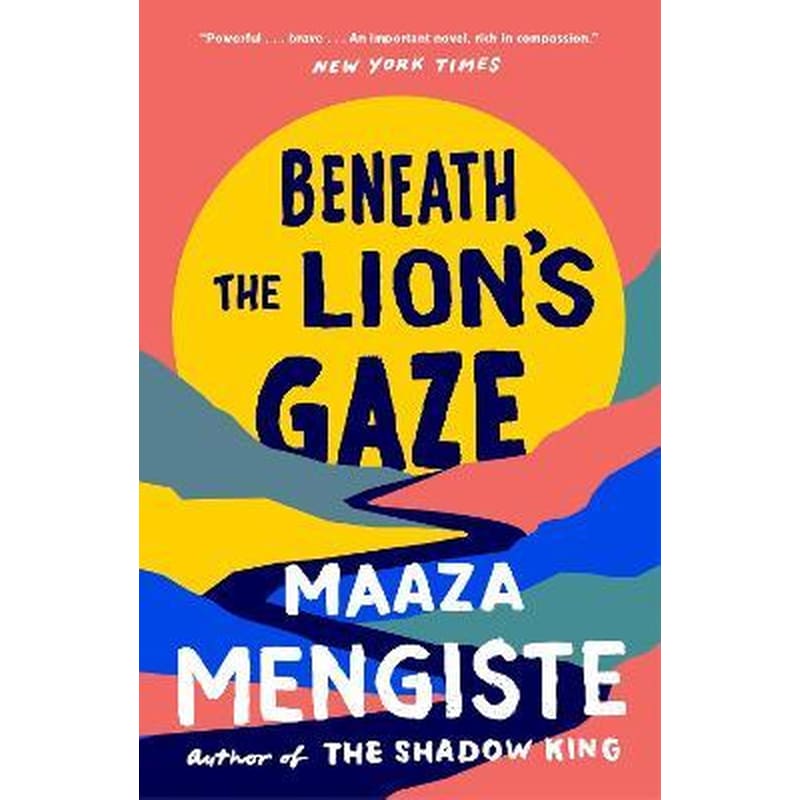 Beneath the Lions Gaze